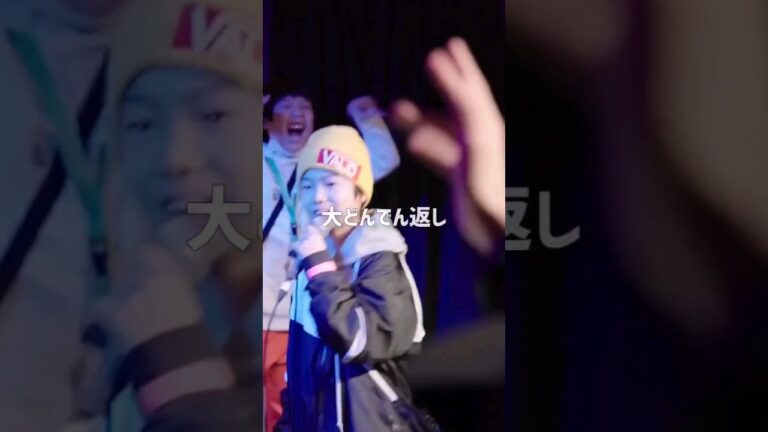 大どんでん返し！12歳がモンスターに革命　
