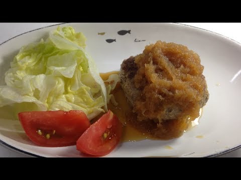 おろしソースハンバーグ