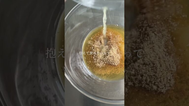 夏野菜のナムル 抱えて食べたい！ えり|身体いたわるおつまみ　#recipe #cookingrecipes #おつまみレシピ #おつまみ #夏野菜レシピ #ナムル