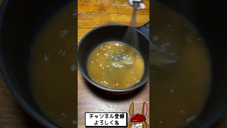 たまには真面目に団子を作ってみました！