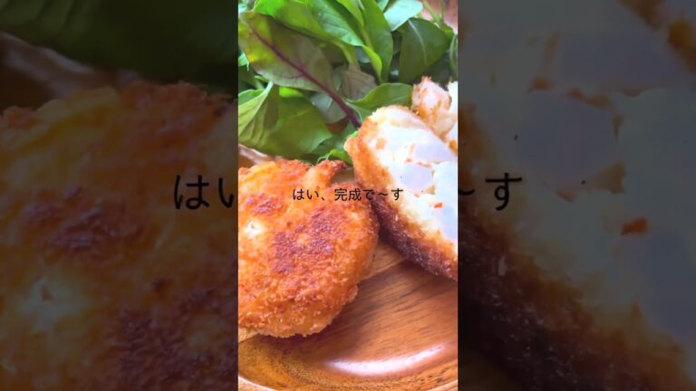 ヘルシー/はんぺんの海老カツ🦐　#shorts #海老
