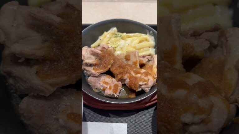 オニオンガーリックソースのチキンお口の匂いには気をつけて　#shorts #松屋 #ランチ