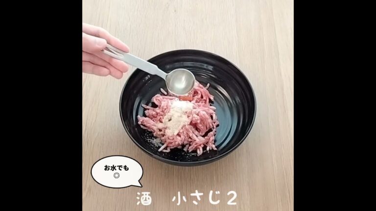 レンジで麻婆豆腐が簡単に作れます☆彡 #Shorts