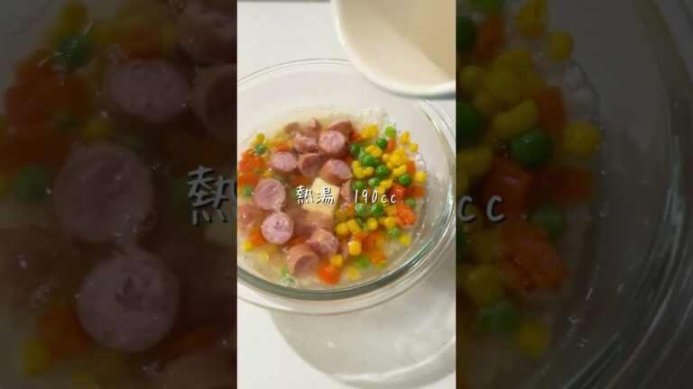 【レンチンピラフ】