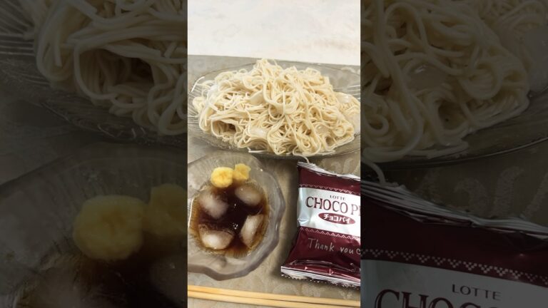 食欲不振な方にはそうめん オススメ‼️ #料理 #家庭料理 #ご飯 #そうめん