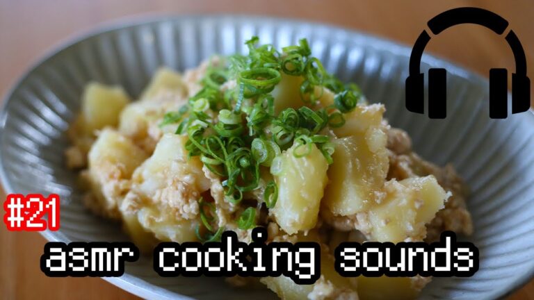 【ASMR Cooking Sounds #21】Sounds of making /じゃがいもとひき肉のそぼろ煮ver【料理 音】