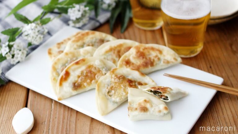 【大葉の梅チーズ焼き】余った餃子の皮の消費にも！大葉とチーズの相性抜群♪｜macaroni（マカロニ）
