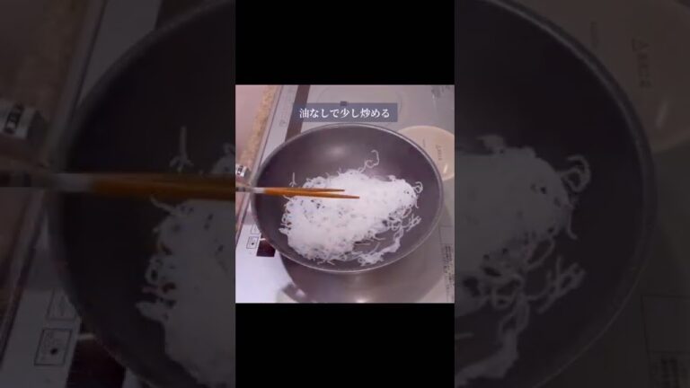 【楽めし】ひき肉と白滝とピーマンの炒め￼ #shorts #料理 #節約レシピ #簡単レシピ