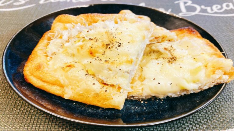 【トースターで簡単】絶品おつまみ！「油揚げのしらすチーズ焼き」トースターレシピで糖質制限レシピ！ゆる～く楽に料理！