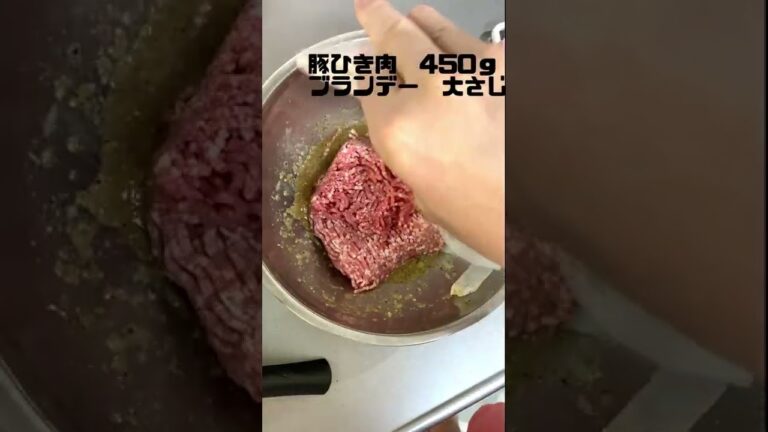 【 おうちバル　パテ・ド・カンパーニュ 】 簡略 調理　まぜて焼くだけ　#Shorts