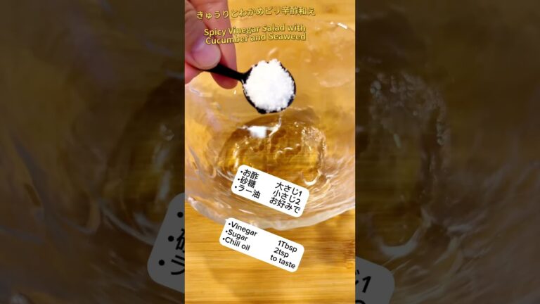 超簡単レシピのきゅうり和え2種 無限胡瓜 お酒に合うおつまみ#副菜#家庭料理 #cucumber#salad#shorts 23