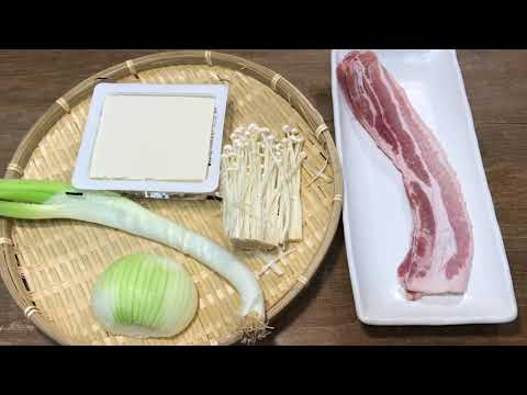 【豚バラの肉豆腐の作り方】　味染み！簡単肉豆腐の作り方　おつまみにも