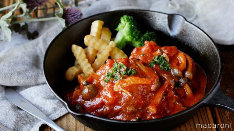 【トマト味噌煮込みハンバーグ】おもてなしにもぴったり！ごちそうおかずレシピ