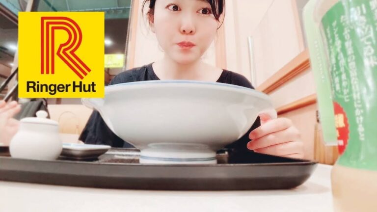 リンガーハットで野菜たっぷりちゃんぽんを食べながら話す