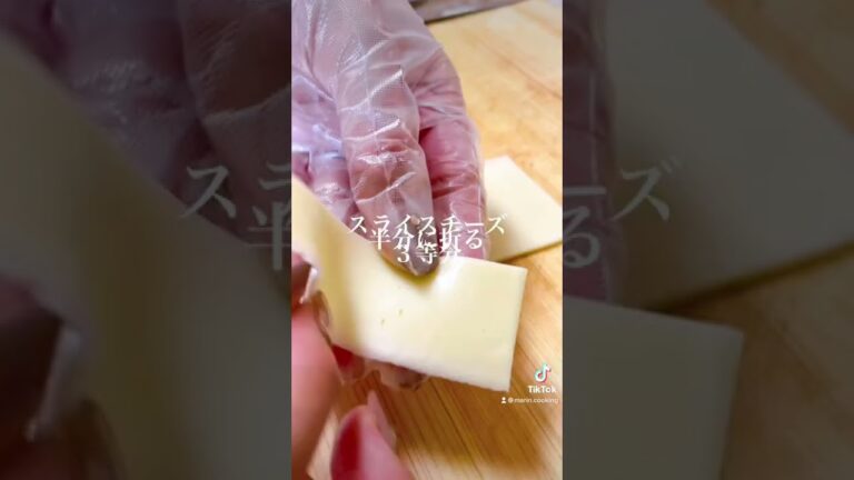 ご飯が足りない！最高の組み合わせ💕じゃがいもチーズ肉巻き🤤💕#shorts