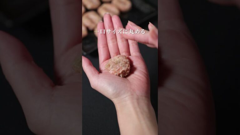手作り♪チキンナゲット　#shorts #オオバコダイエット #エクササイズ #レシピ #チキンナゲット