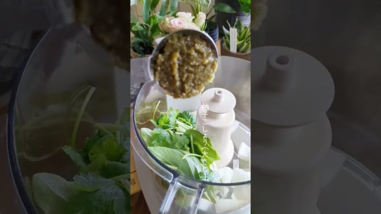 「夏はやっぱりカレーだね」夏野菜たっぷりグリーンカレー