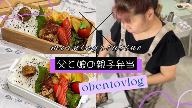 【お弁当作り】今年の運動会は4年ぶりにお弁当作りできるっぽい(∩´∀｀)∩ﾜｰｲ!!!!!!!!!!!!!!!