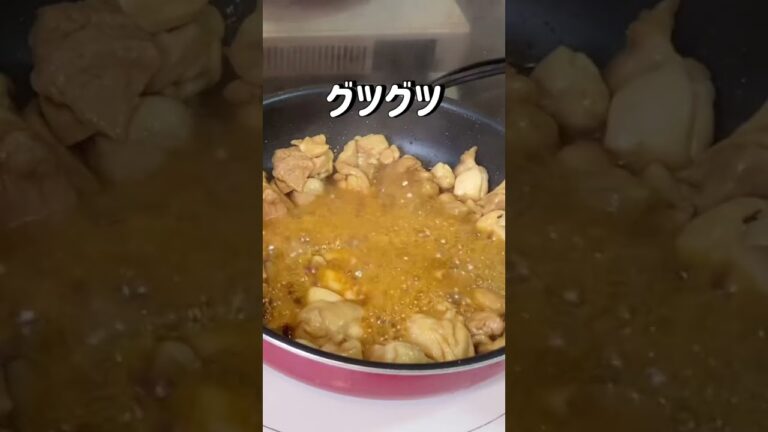 【ほんとは教えたくない】絶品焼き鳥丼レシピ！【飯テロ】