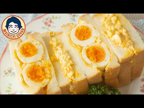 【ゆで卵の作り方完全マスター】ふわふわ美味しい２種類のたまごサンドを作りながらゆで卵の作り方をマスターしよう！