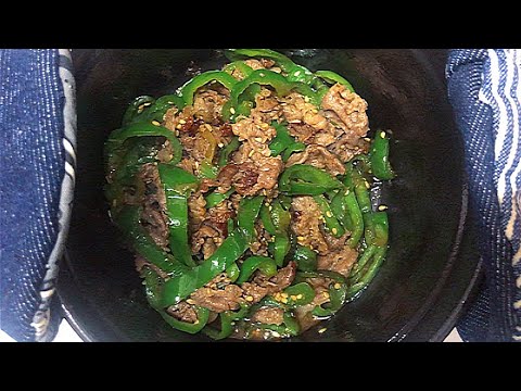 牛肉とピーマンの簡単炒め【STAUB】ラウンド14