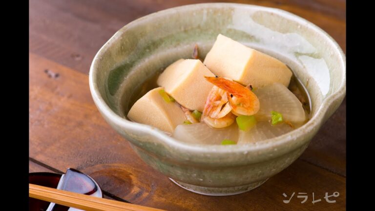 数秒でわかる「高野豆腐と干桜えびの煮物」の作り方