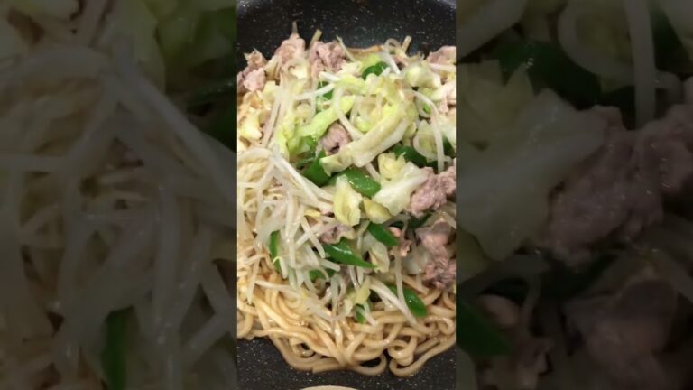 焼きうどん（醤油味）【簡単おつまみ】 #shorts  #うどん