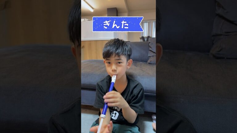 【かんあきファミリー】だれが1番上手？ファミマの入店音♪ #shorts