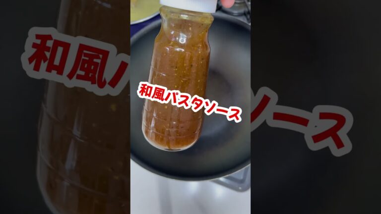 市販のソースで簡単に作れる激うまパスタ♪#春キャベツ #手抜き #パスタ