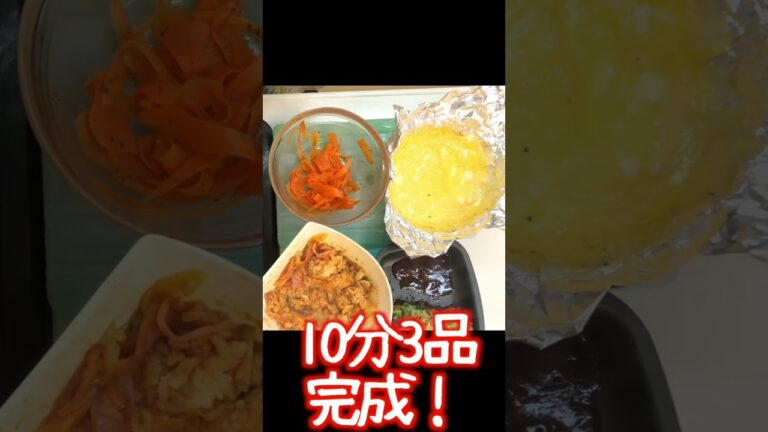 【 10分弁当〜包丁もまな板もいらない 〜】簡単オムライス弁当 #shorts