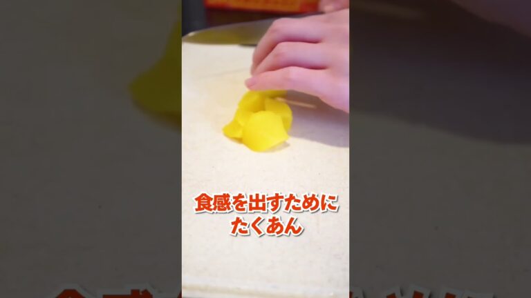 【おつまみ】酒好き女子が作るビールに合う明太子簡単おつまみ！！#Shorts