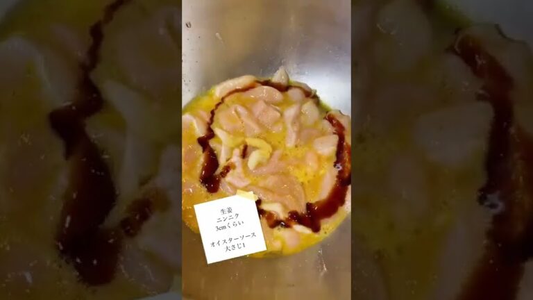 コスパ最高！卵を絡めて、鶏むね肉の青椒肉絲