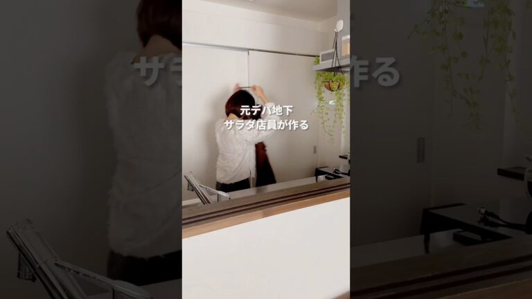 【マヨ無し⁉️ポテサラツリー🎄】炊飯器でつるんと皮むき簡単低カロポテトサラダ