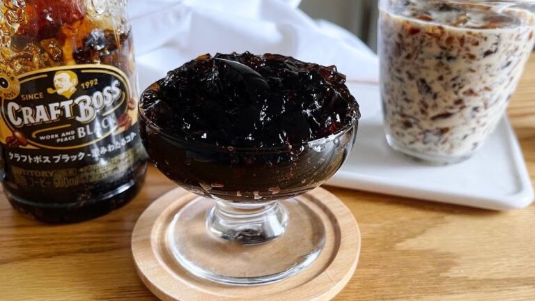 TikTok90万再生！材料2つ！ペットボトルのままコーヒーゼリー作り方✨