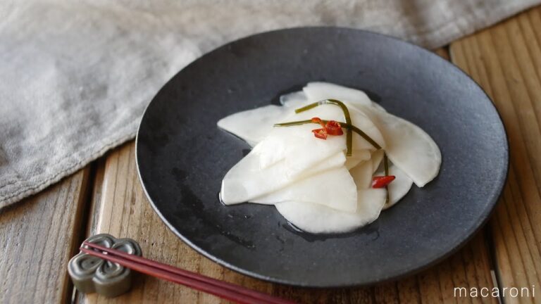 【基本のレシピ】千枚漬け