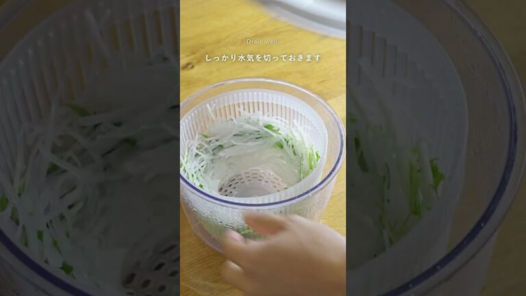 【歯ごたえ抜群サラダ！】大根と水菜の和風サラダ #shorts