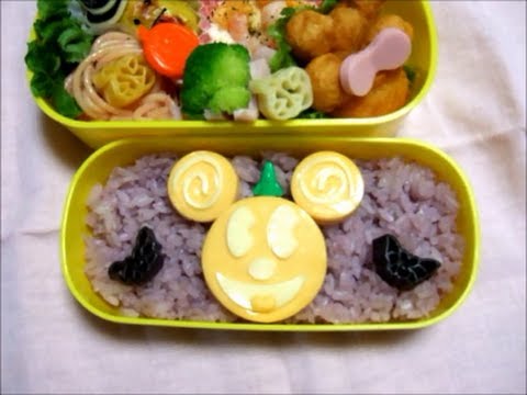 Mickey Mouse halloween Chara-Ben bento lunch box ハロウィン ミッキーマウス キャラ弁