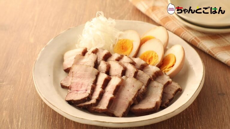 【動画レシピ】しっとりやわらか　豚バラ肉の紅茶煮