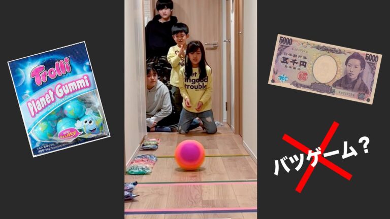 ボールコロコロチャレンジ！かんあきあちゃぎん   #Shorts