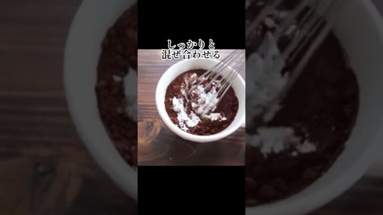 今まで時間を無駄にしてた！レンジで１分、材料２つ！黒糖蒸しパンとチョコ黒糖蒸しパンの作り方【全レシピ最速】