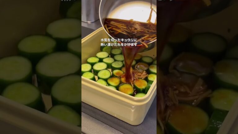 ボリボリきゅうり漬けが旨すぎて箸が止まらない！！ #おうちごはん