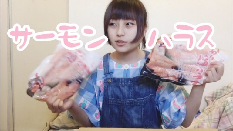 サーモンハラスのバター醤油丼【大食い】