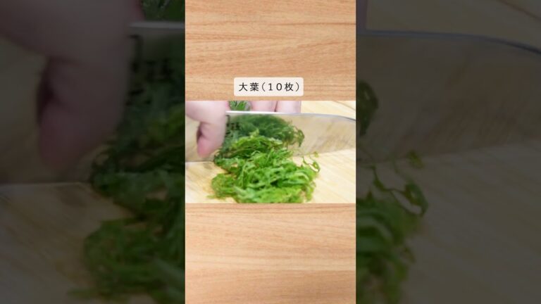 ぽりぽり、お箸が止まらない...。（うま塩大根漬け）#shorts