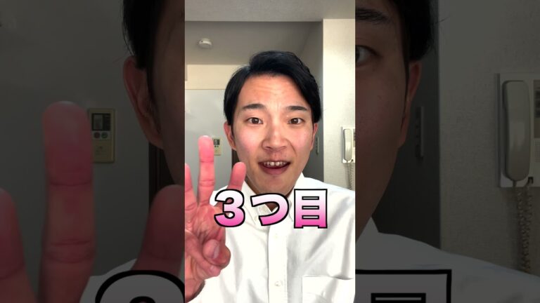 【ガチ太る】ダイエット天敵おつまみTOP３！