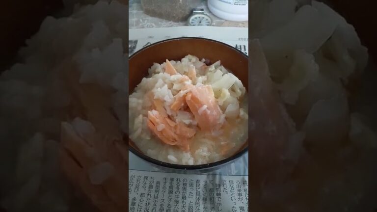 自家製しゃけ雑炊！💫
