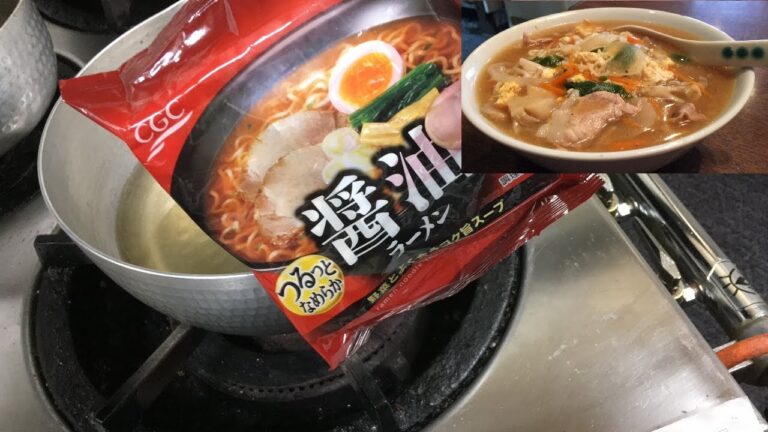 プロが作る４０円袋麺で【酸辣湯麺】