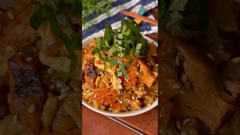 サバ缶あったらコレ作ろ！のせて炊くだけ「さば味噌缶炊き込みご飯」お弁当/時短レシピ　#サバ缶レシピ　#炊き込みご飯　#炊飯器レシピ