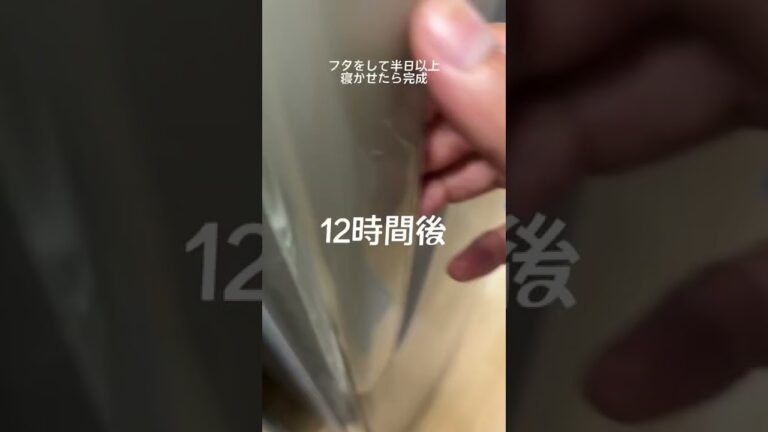 沖縄風やみつき半熟卵作ってみた【アレンジレシピ】【青切りシークヮーサー100プレミアム】【シークワーサー】