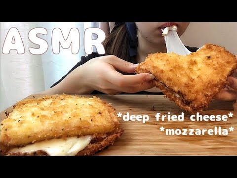 【ASMR】モッツァレラチーズはんぺんフライを食べる🧀✨No Talking・eating  sounds・mukbang🎶 deep fried cheese✨