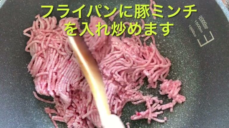 60歳からのおじおじクッキング　　　　　　里芋のそぼろ煮（なんでもチャレンジ）